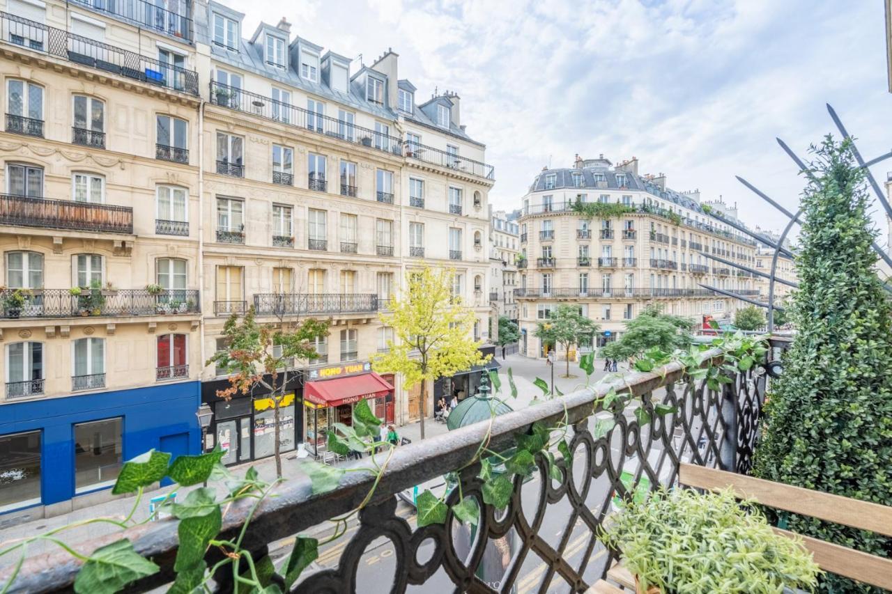 Yuna Les Halles - Serviced Apartments Париж Экстерьер фото